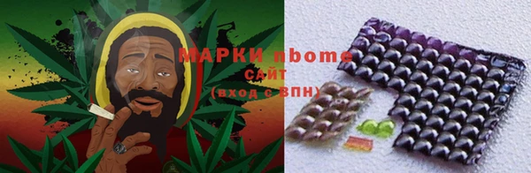 PSILOCYBIN Беломорск