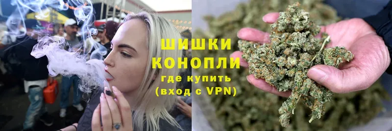 Конопля Bruce Banner  Кисловодск 